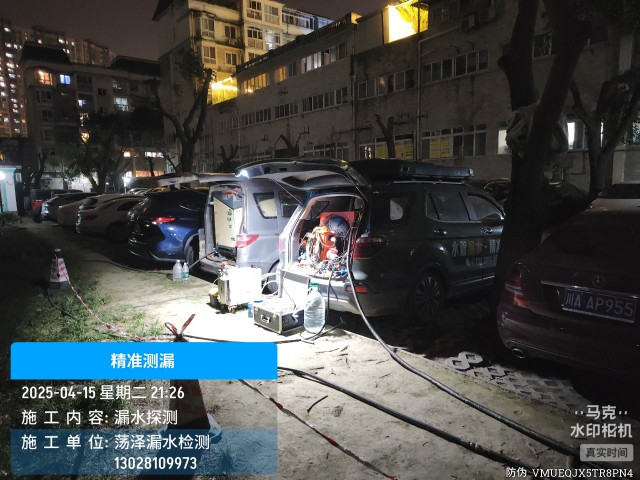南宁市消防水管漏水检测维修公司电话